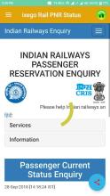 ixego Rail PNR Status आइकन
