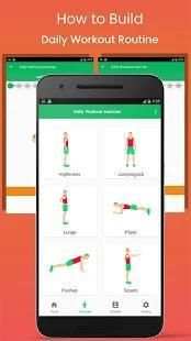 Daily Workout fitness app स्क्रीनशॉट 2