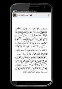 Ratib Al Haddad Lengkap screenshot 3