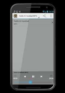 Ratib Al Haddad Lengkap screenshot 2