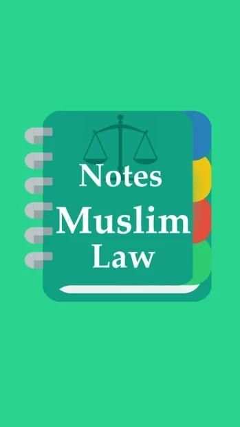 Muslim Law Notes screenshot 8