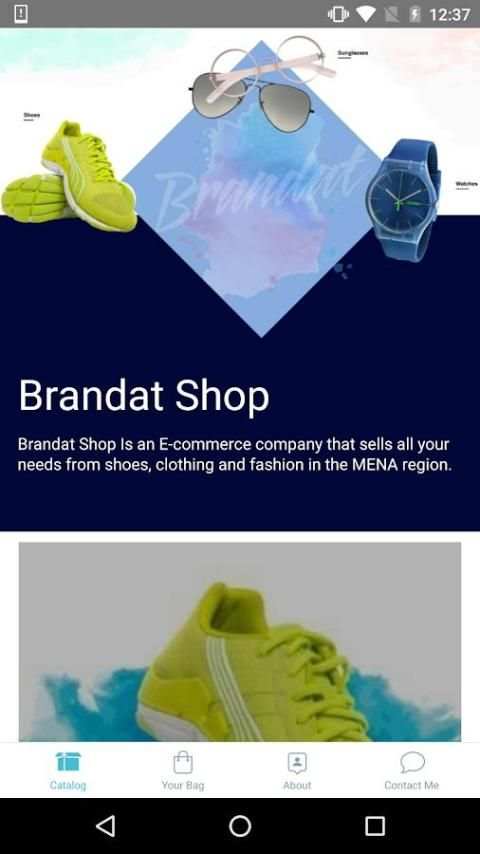 Brandat Shop screenshot 1