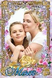 Happy Mother's Day Photo Frame 2018 Mother's Day स्क्रीनशॉट 1