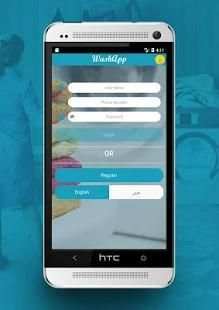 WashApp screenshot 9