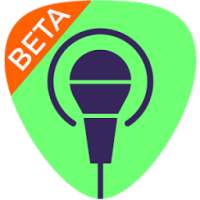 Learn to Sing: True School