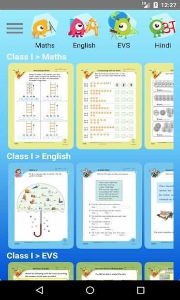 Edurite Worksheets screenshot 5