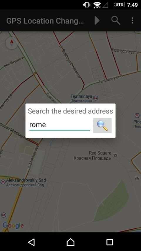 GPS Location Changer screenshot 4