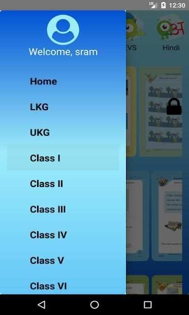Edurite Worksheets screenshot 4