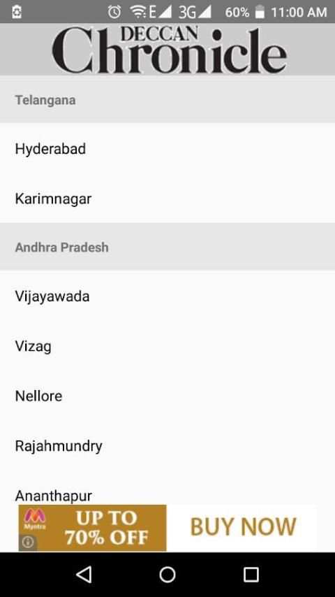 DeccanChronicle ePaper screenshot 5