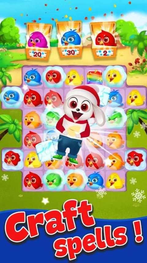 Bird Mania 2018 screenshot 3