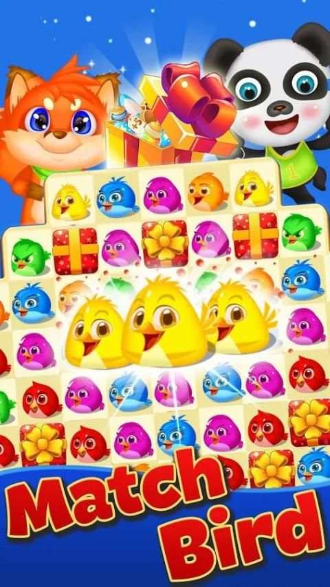 Bird Mania 2018 screenshot 2