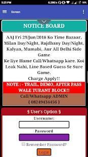 All Satta results screenshot 6