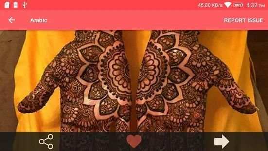 Latest Mehandi Designs स्क्रीनशॉट 1