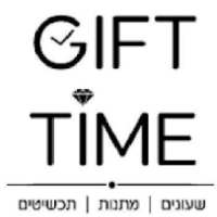 GIFT TIME
