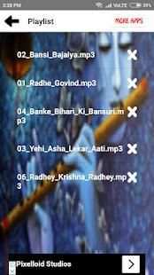 Sri Krishna Bhajan Songs screenshot 2