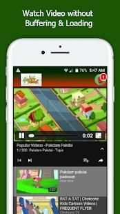 Pakdam Pakdai Cartoon screenshot 4