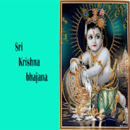 ikon Sri Krishna Bhajan Songs