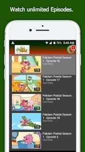 Pakdam Pakdai Cartoon screenshot 2