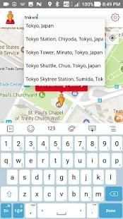 Mock Location - Fake Location and Go Anywhere screenshot 6