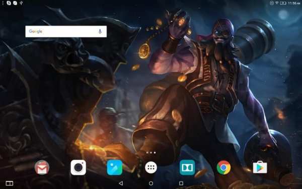 Ryze HD Live Wallpapers screenshot 9
