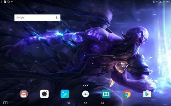 Ryze HD Live Wallpapers screenshot 16