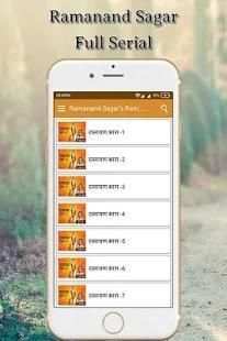 Ramanand Sagar All Serial watch-download screenshot 7
