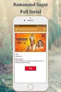 Ramanand Sagar All Serial watch-download screenshot 6
