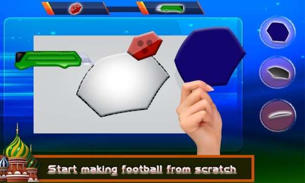 Football Maker Factory: Make Soccer Ball screenshot 4