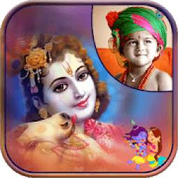 Janmashtami Photo Frame 2018 :Krishna Photo Editor