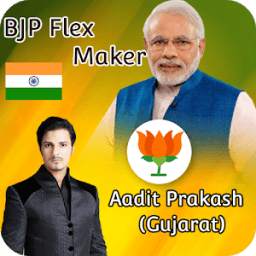 Bharatiya Janata Party (BJP) Flex Frame Maker 2018