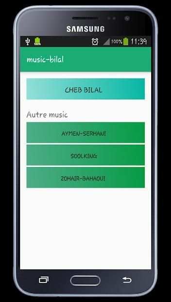 music cheb bilal vidaloca - بدون إنترنت
‎ screenshot 2