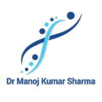 Dr Manoj Kumar Sharma