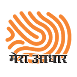 Mera Aadhar आइकन