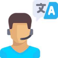 مترجـم آنـلاین
‎ on 9Apps