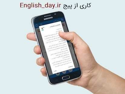 مترجـم آنـلاین
‎ 1 تصوير الشاشة
