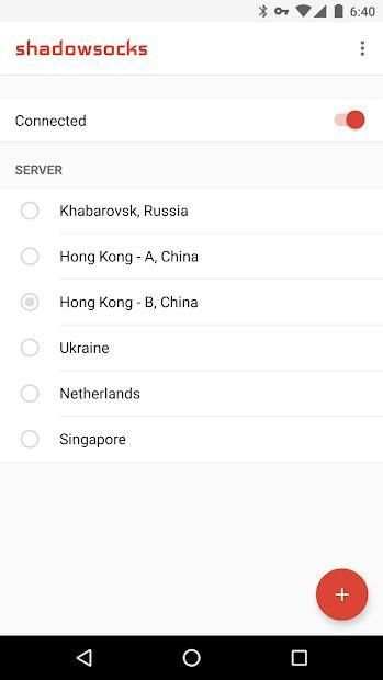 Shadowsocks screenshot 2