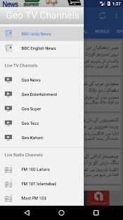 Geo TV Channels स्क्रीनशॉट 14