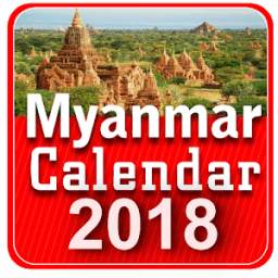 Myanmar Calendar 2018