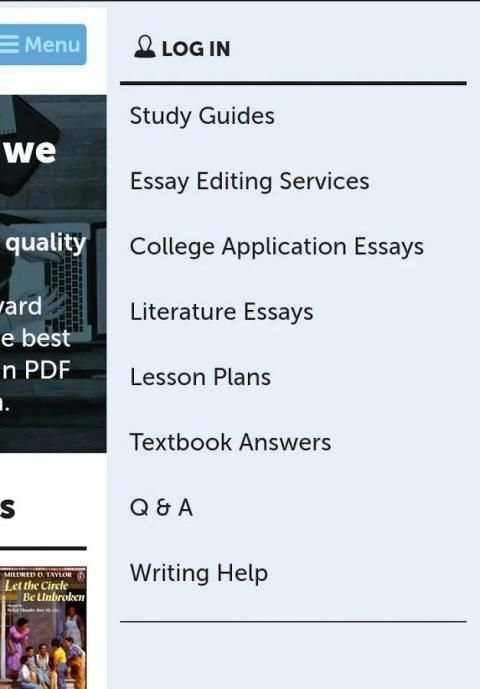 Gradesaver screenshot 6