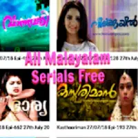 Mallu Serials APK Download 2024 Free 9Apps