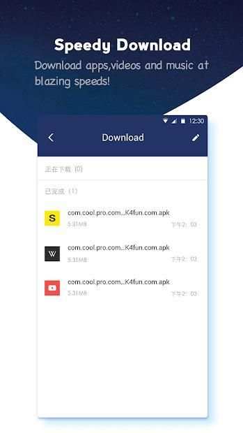 21st Private Browser - protect browse information screenshot 2