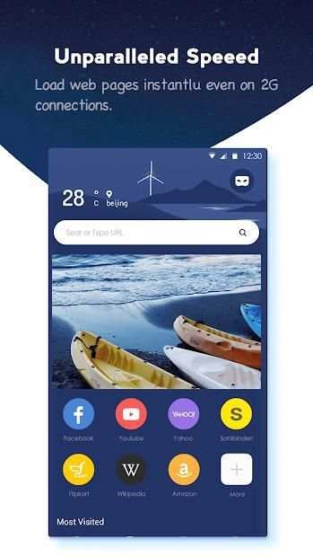 21st Private Browser - protect browse information screenshot 6
