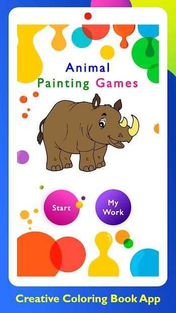 Animal Painting Games स्क्रीनशॉट 6