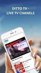 Free HD New Ditto TV Channels screenshot 2
