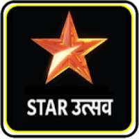 Star Utsav Serial HD on 9Apps