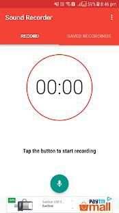 Sound Recorder स्क्रीनशॉट 6