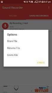 Sound Recorder screenshot 1