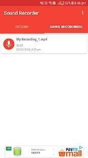Sound Recorder स्क्रीनशॉट 5