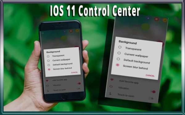OS-11 Control Center - Control Center 2018 screenshot 2