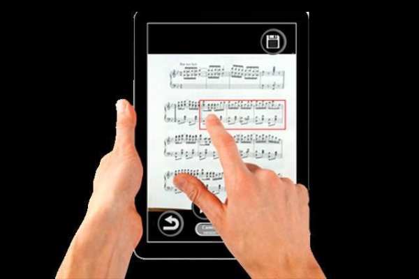 PlayScore Lite screenshot 3